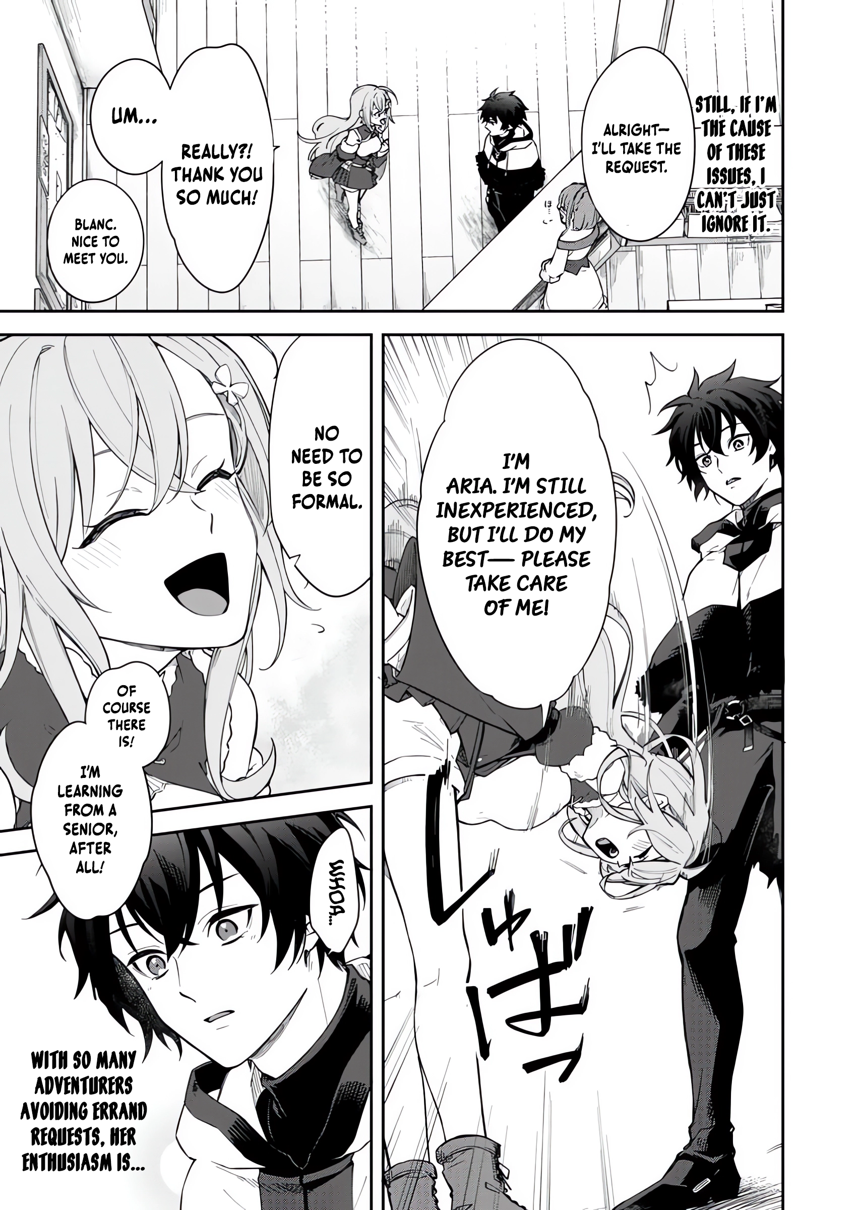 The Former Strongest Hero Lives as a Side Character Chapter 4.1 5